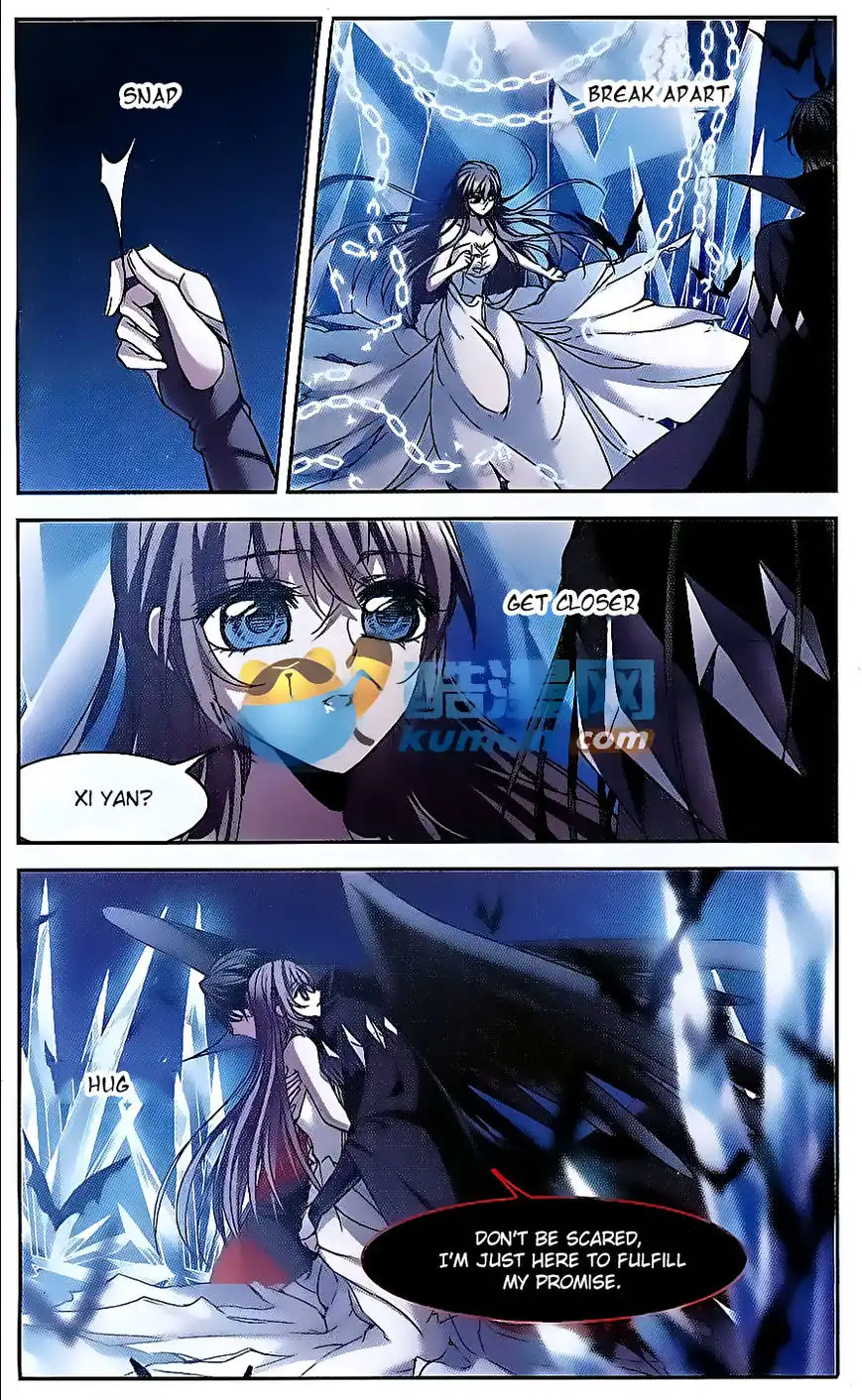 Vampire Sphere Chapter 80 12